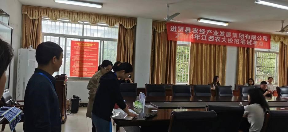 1716972640776.jpg 2.jpg